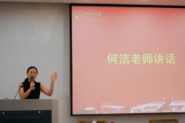 微信图片_201809251814165.jpg