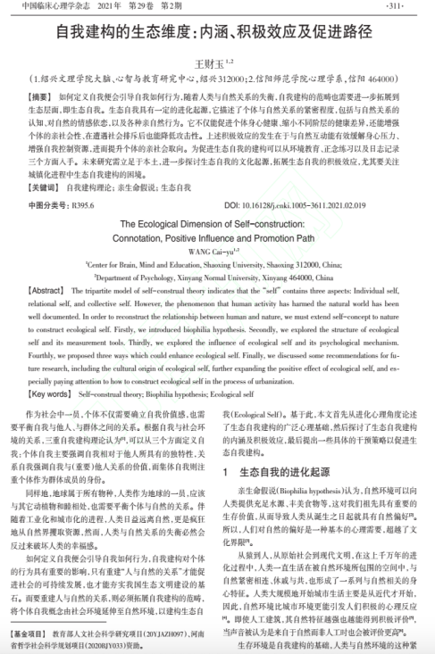 截屏2022-05-12 下午1.24.33.png