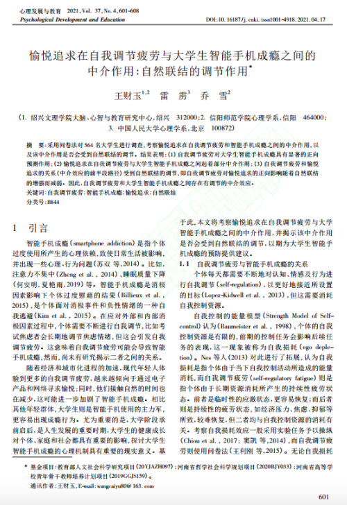 截屏2022-05-12 下午1.24.14.png