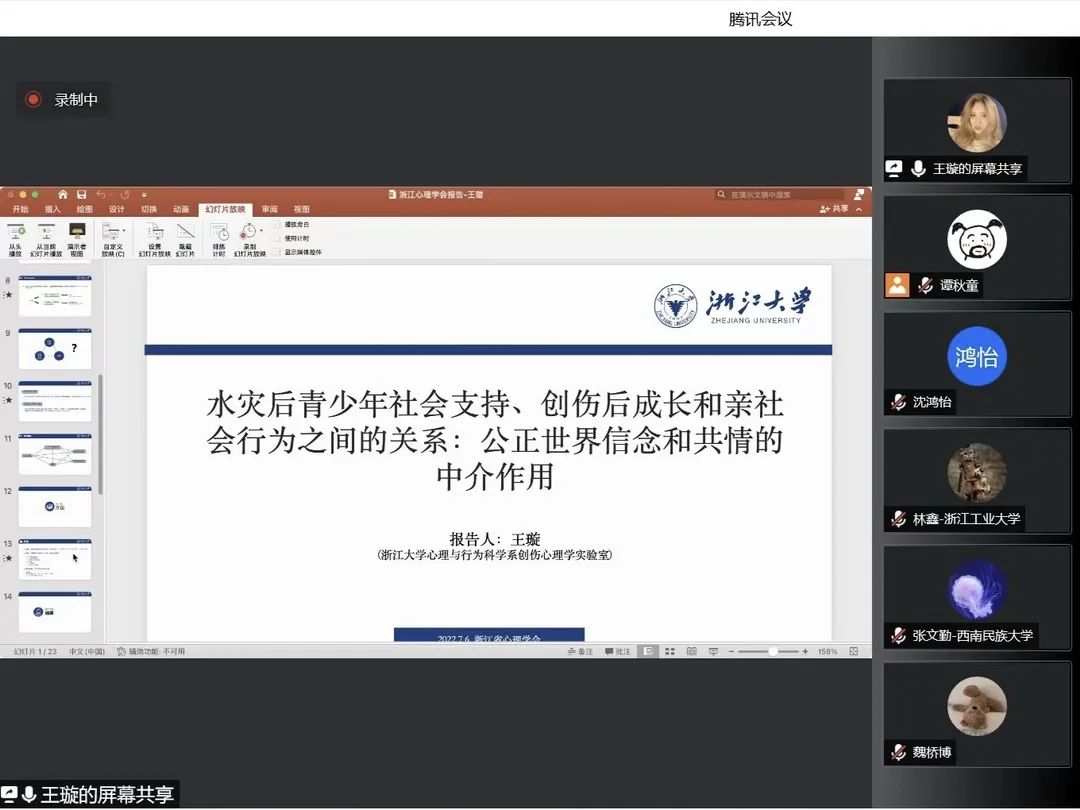 1662130134124047.jpg